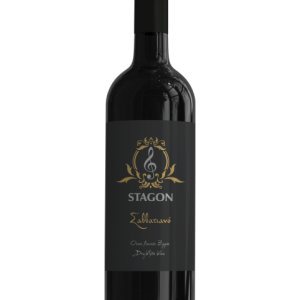 Stagon Merlot